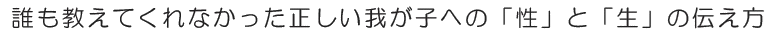 160617-10.png