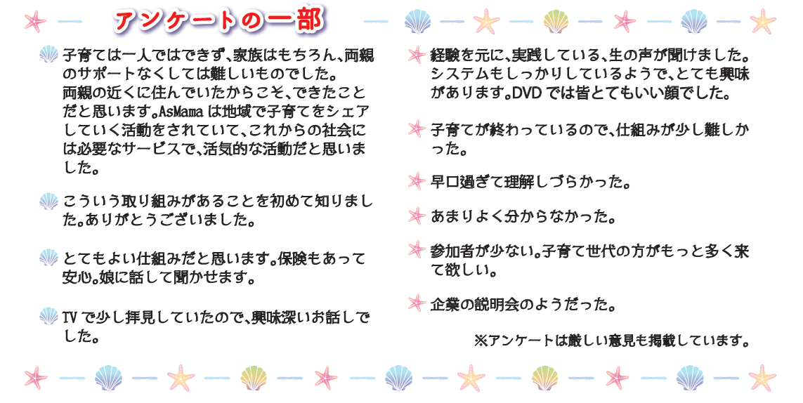 170727-01.png