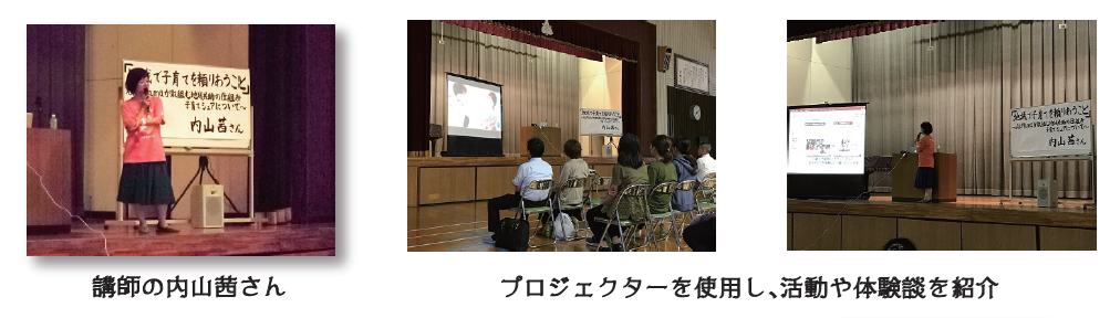 170727-07.png