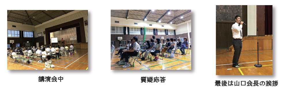 170727-058.png