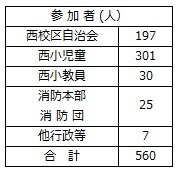 171125-30.jpg