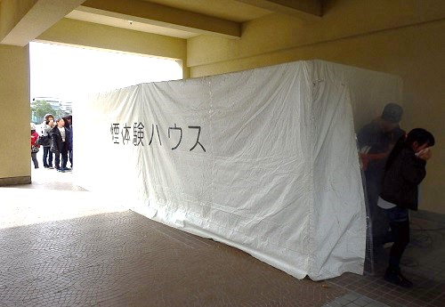 1701205-12.jpg