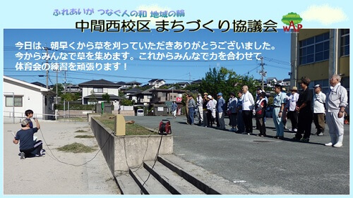 児童代表が地域の方へお礼の言葉
