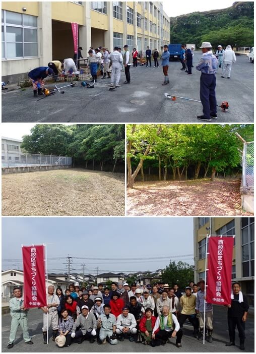 令和元年6月1日 中間西小学校草刈り除草