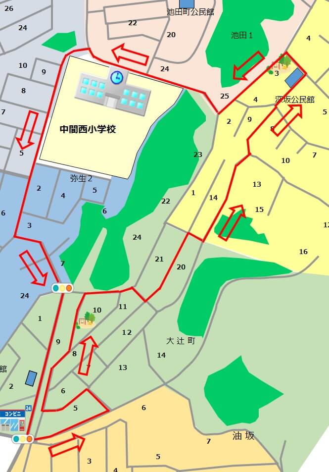 青パト登校見守りコース