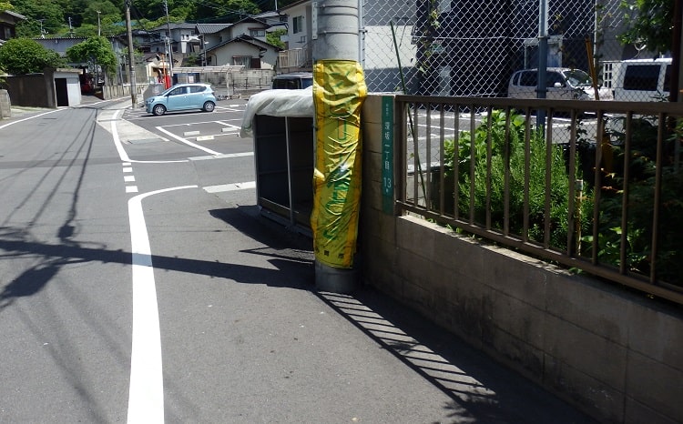 更新前の写真