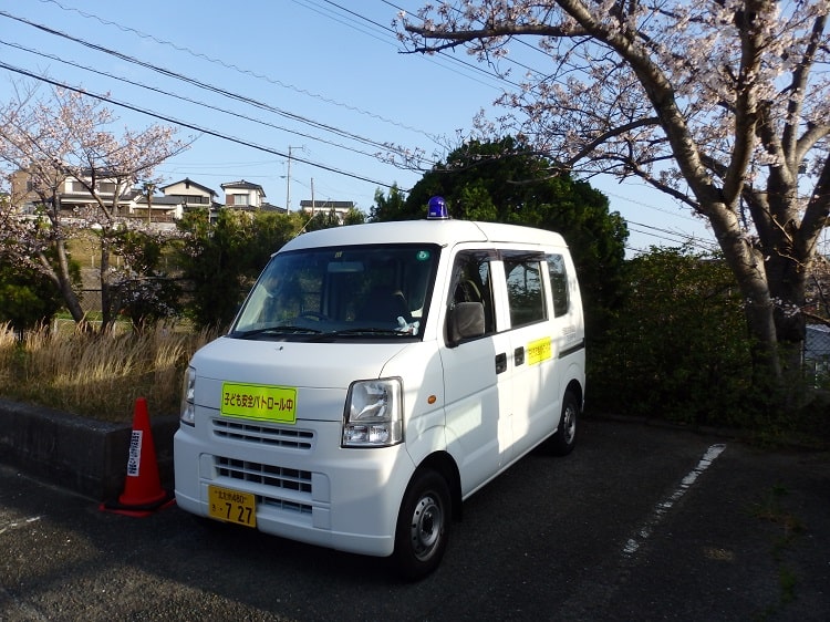 表示中の写真