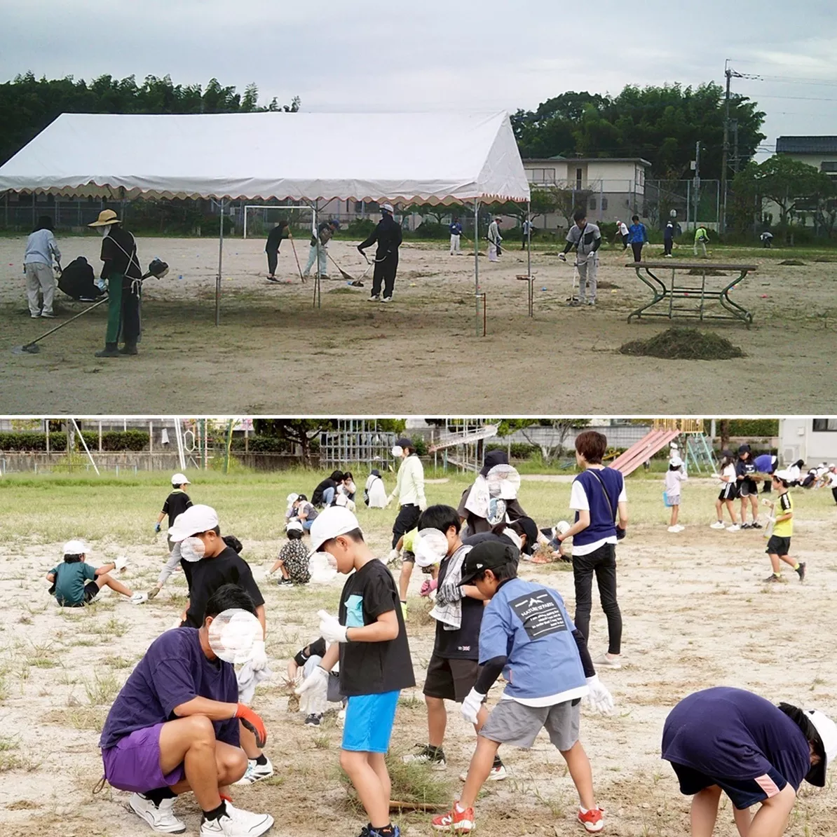 R7年地域親子クリーン作戦紹介