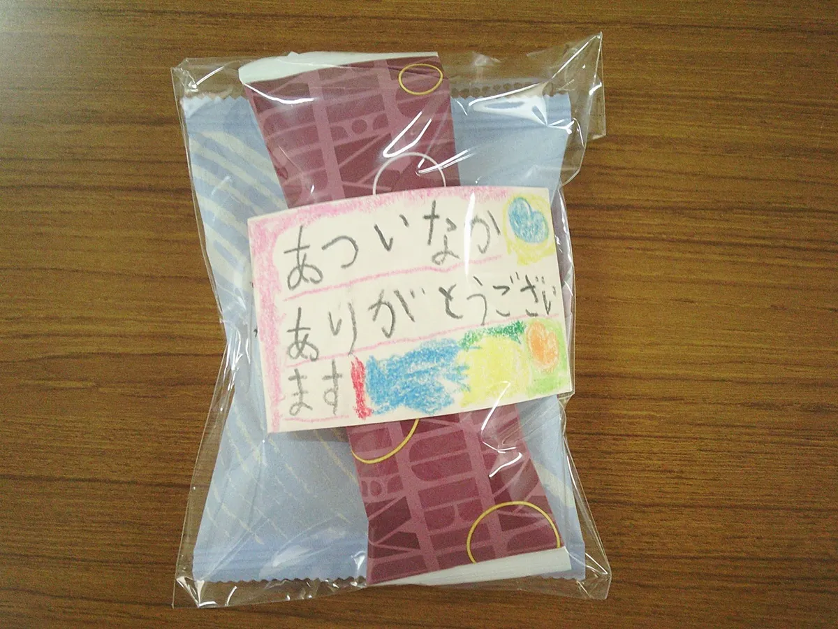 子どもたちからの手紙の写真「あついなかありがとうございます」