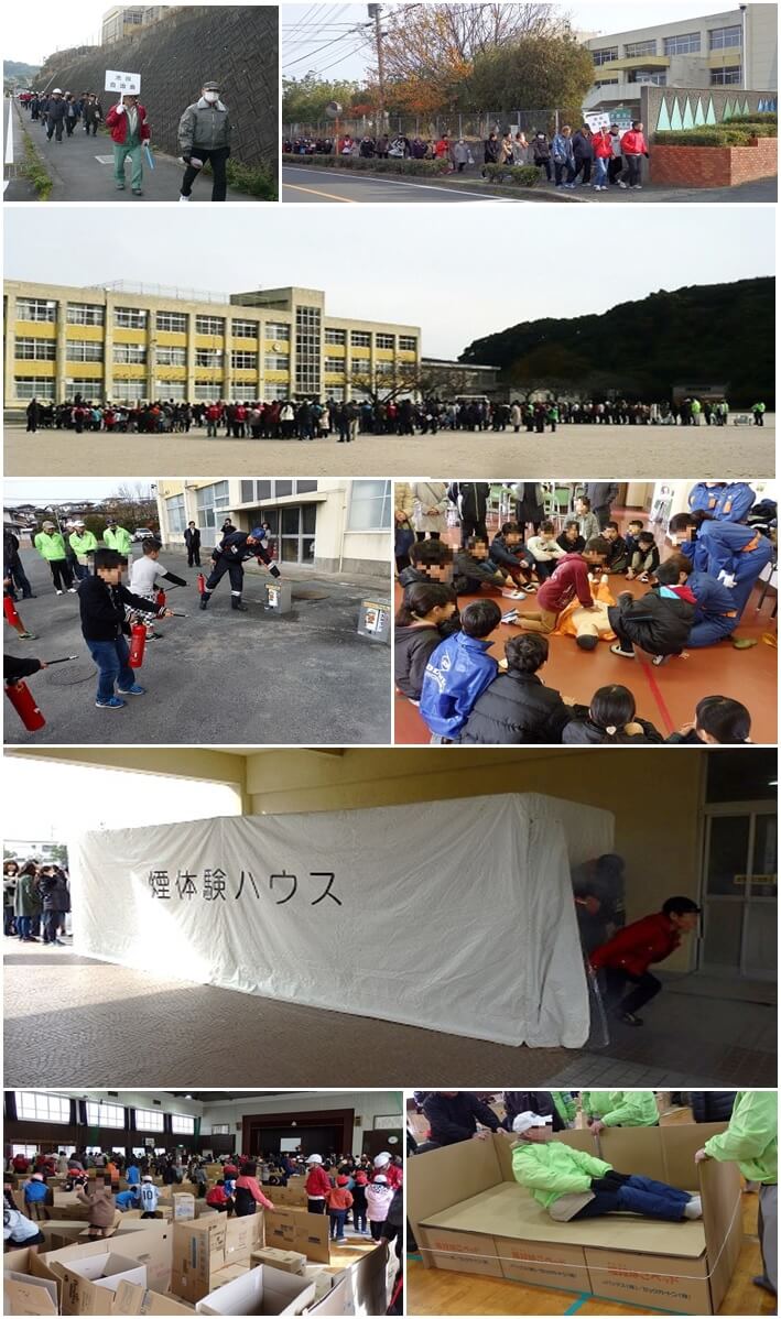 平成29年11月25日 防災避難訓練