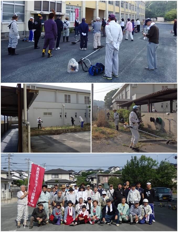 中間西小学校草刈り除草