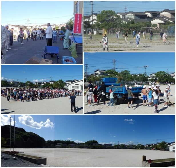 平成29年9月2日 地域・親子クリーン作戦