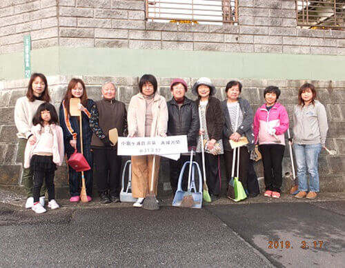 小田ヶ浦自治会16組のみなさん