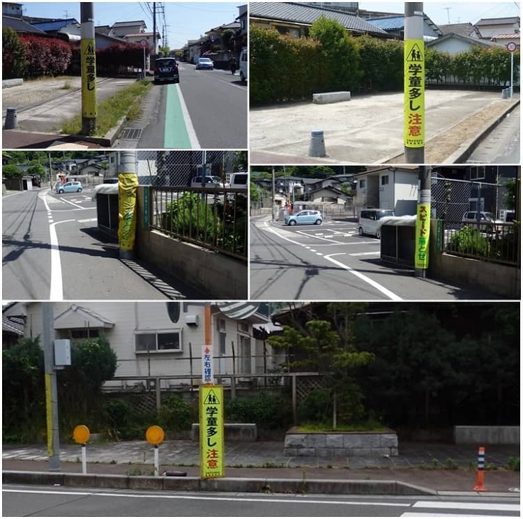 電柱幕更新（環境整備事業）紹介