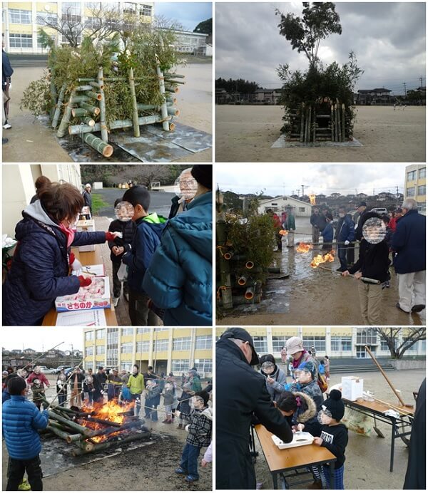 平成29年1月9日(成人の日)どんど焼き in 2017